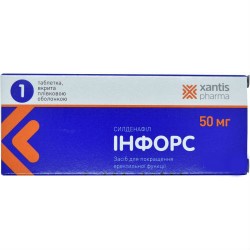Инфорс таблетки при эректильной дисфункции по 50 мг, 1 шт.