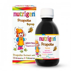 Нутрижен Прополис сироп для повышения иммунитета и укрепления организма, 200 мл Акция