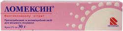 Ломексин крем 2% 30 г