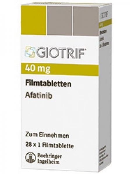 Гиотриф 40 мг №28 таблетки