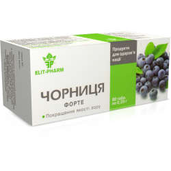 Черника Форте таблетки для улучшения зрения, 80 шт. - Элит-Фарм