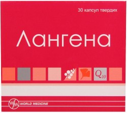 Лангена капсулы, 30 шт.