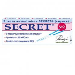 Тест для определения беременности Secret №2