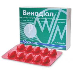 Венодиол N30 таблетки
