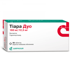 Тиара Дуо  таблетки по 160 мг/12,5 мг, 28 шт.