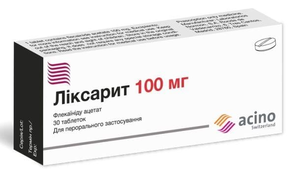 Ликсарит таблетки 100 мг №30