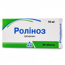 Ролиноз таблетки по 10 мг, 20 шт.