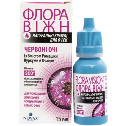 Флора Вижн Красные глаза капли глазные, 15 мл