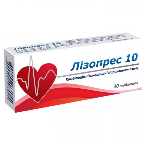 Лизопрес 10 таблетки при артериальной гипертензии №30