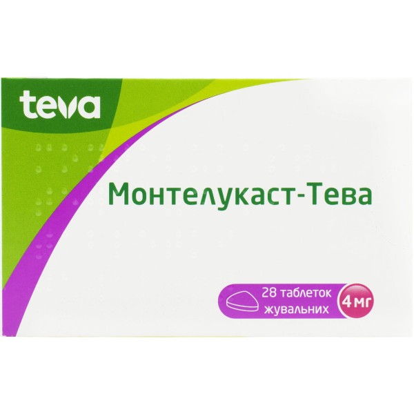 Монтелукаст-ТЕВА таблетки по 4 мг, 28 шт. Акция
