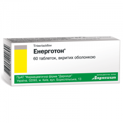Энерготон 0.02 г N60 таблетки