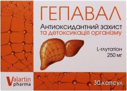 Гепавал капсулы для нормализации функций печени по 250 мг, 30 шт.