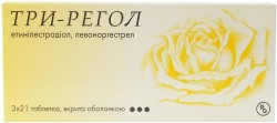 Три-регол таблетки, 63 шт.