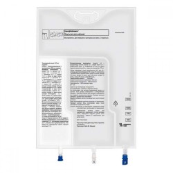 Смофкабивен центральный эмульсия для инфузий по 986 мл в трехкамерном пластиковом контейнере "Биофин"