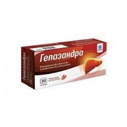 Гепазандра N30 капсулы