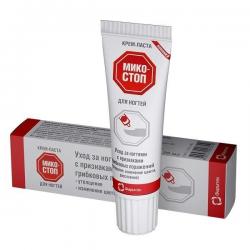 Микостоп 20 мл крем-паста