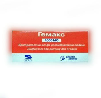 Гемакс 1000 МЕ лиофилизат для раствора для инъекций во флаконе