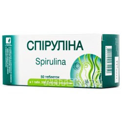 Спирулина ENJEE (Энжи) для укрепления иммунитета таблетки по 200 мг, 50 шт.