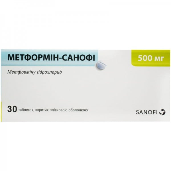 Метформин-Санофи таблетки по 500 мг, 30 шт.