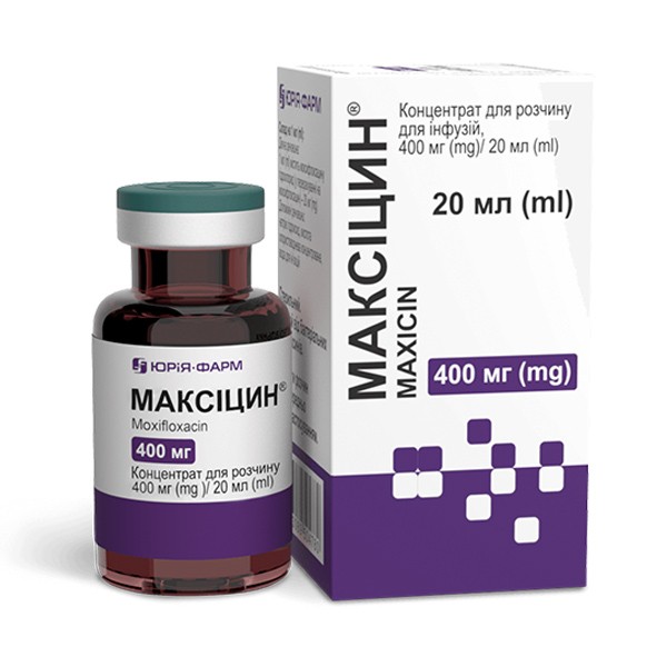 Максицин концентрат для раствора для инфузий, 400 мг/20 мл, 20 мл