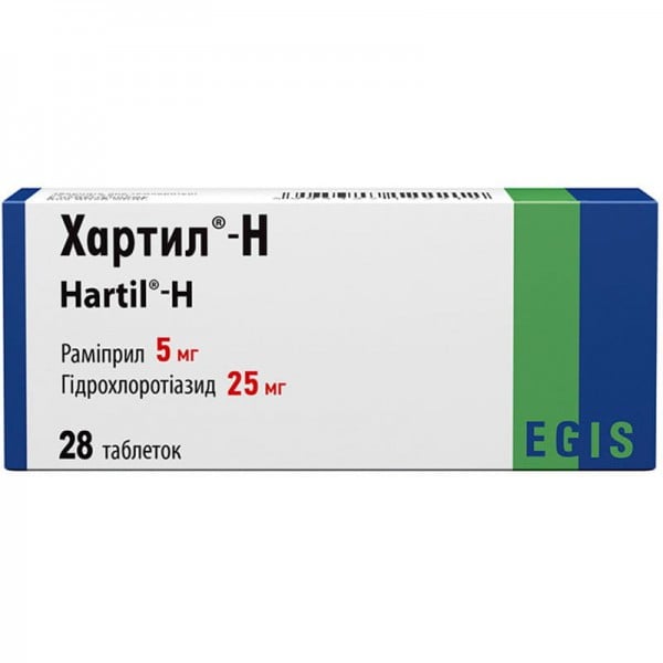 Хартил-Н таблетки от повышенного давления по 5 мг, 28 шт.