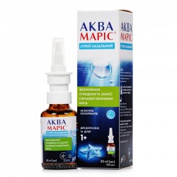 Аква Марис спрей назальный 30 мл