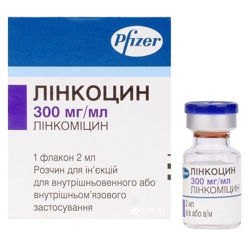 Линкоцин раствор для инъекций,300 мг/мл, 2 мл