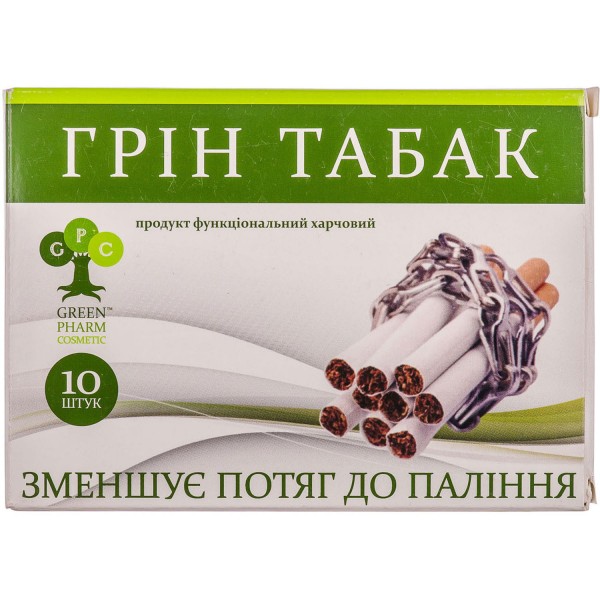 Грин Табак порошок для уменьшения тяги к курению в саше по 2 г, 10 шт.