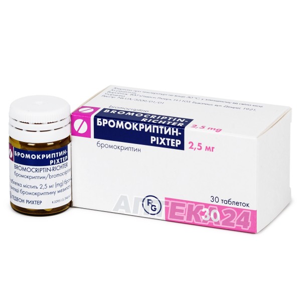 Бромокриптин-Рихтер таблетки по 2,5 мг, 30 шт.