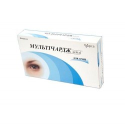 Мультичардж Дейли N30 капсулы для глаз
