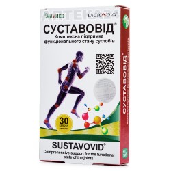 Суставовид капсулы для улучшения работы суставов, 30 шт.