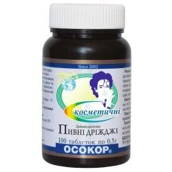 Дрожжи пивные косметические таблетки N100