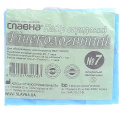 Набор гинекологический №7 с бахилами (салфетка+2 перчатки)