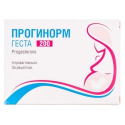 Прогинорм Геста капсулы по 200 мг, 30 шт.