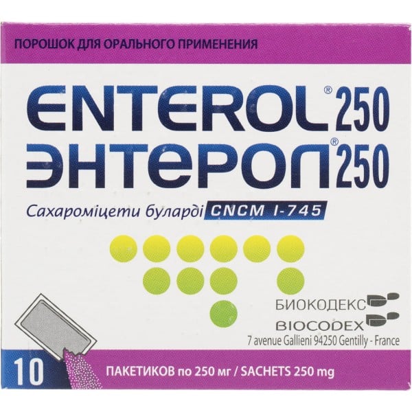 Энтерол, порошок по 250 мг в пакетиках, 10 шт.