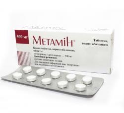 Метамин таблетки от диабета по 500 мг, 60 шт.