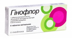 Гинофлор таблетки вагинальные противомикробные, 6 шт.