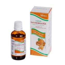 Иммунофлазид cироп, 50 мл
