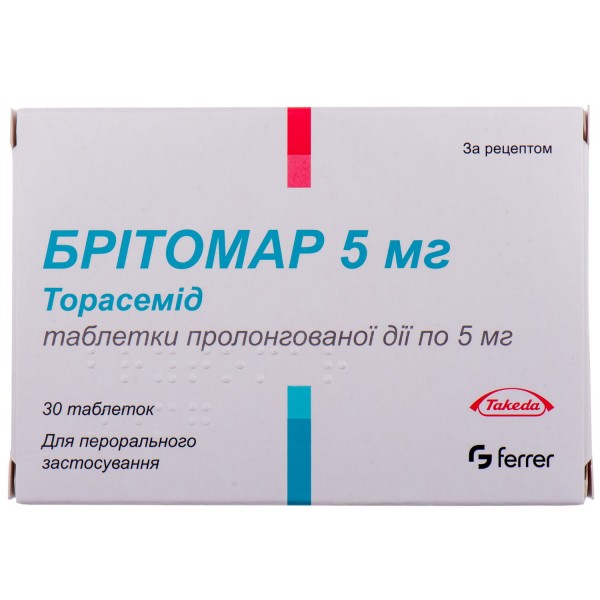 Брітомар таблетки по 5 мг, 30 шт.: інструкція, ціна, відгуки, аналоги .