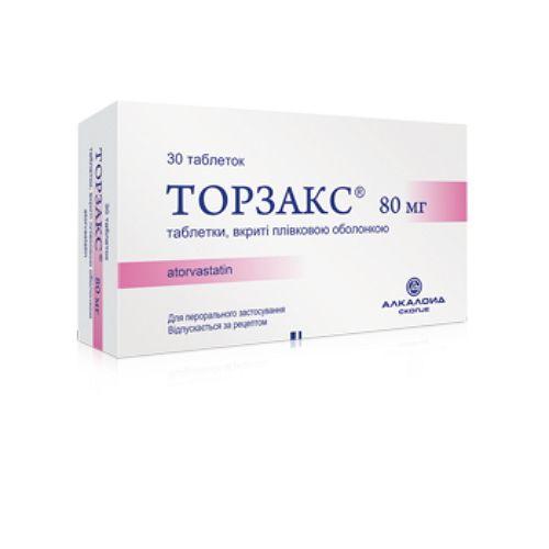 Торзакс 80 мг №30 таблетки