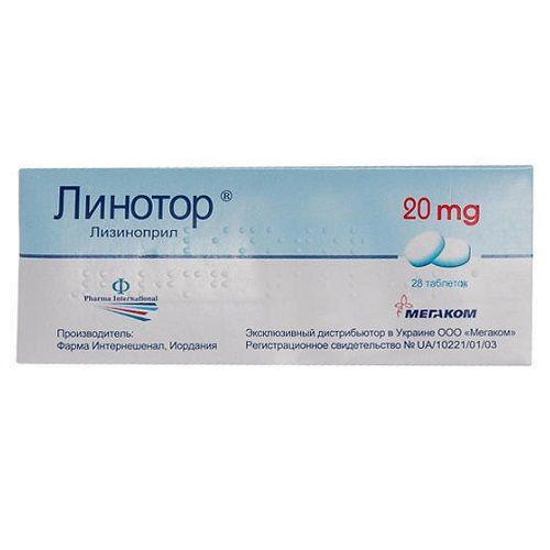 Линотор 20 мг №28 таблетки