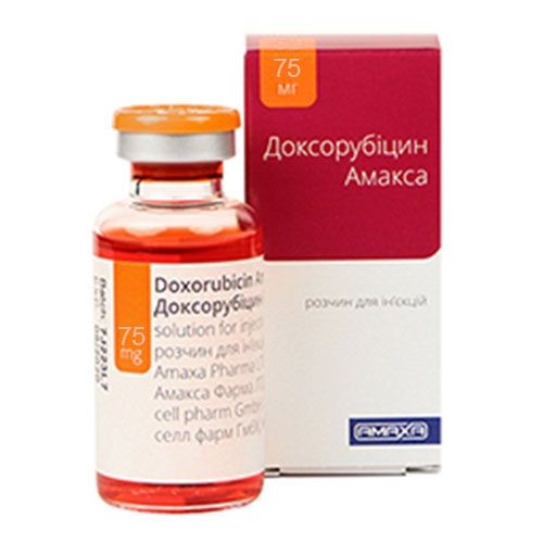 Доксорубицин Амакса 2 мг/мл 75 мл раствор