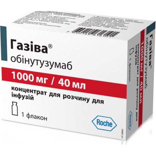 Газива 1000 мг/40 мл №1 концентрат для раствора для инфузий