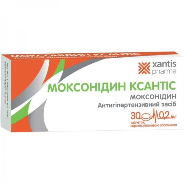 Моксонидин ксантис 0,2 мг №30 таблетки
