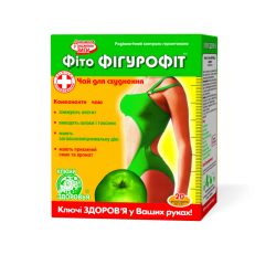 Ключи Здоровья 1.5 г №20 Фито фигурофит для похудения