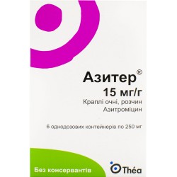 Азитер капли глазные по 15 мг/г в одноразовых контейнерах по 250 мг, 6 шт.