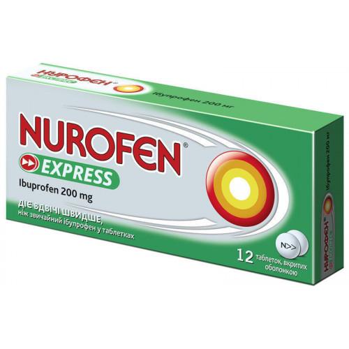 Нурофен Экспресс таблетки 200 мг N12 
