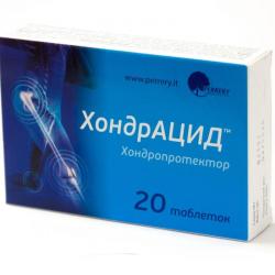 ХондрАЦИД №20 таблетки