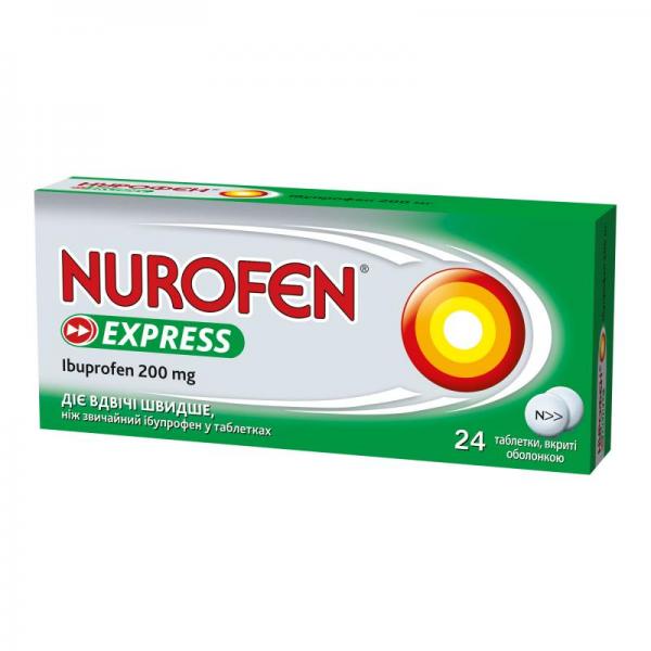 Нурофен Экспресс таблетки 200 мг N24
