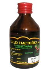 Боярышника настойка, 100 мл 